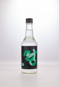 green apple bottle